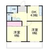 メゾン入野の間取り画像