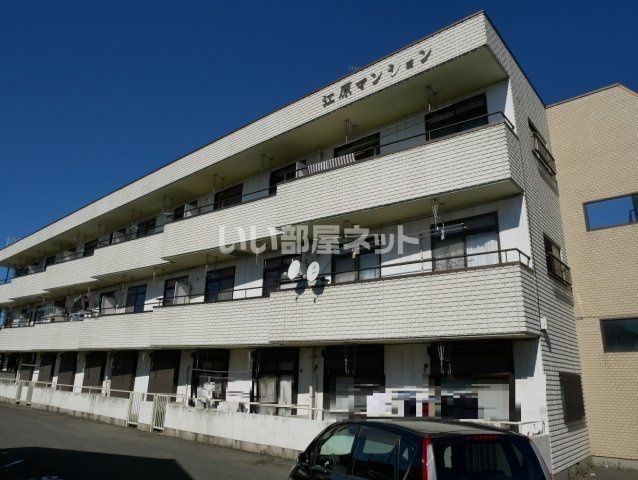 江原マンションの賃貸物件