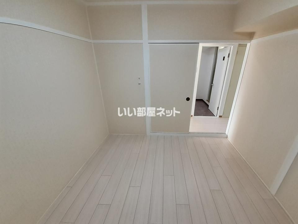 洋室