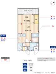 LiveCasa高宮の間取り画像