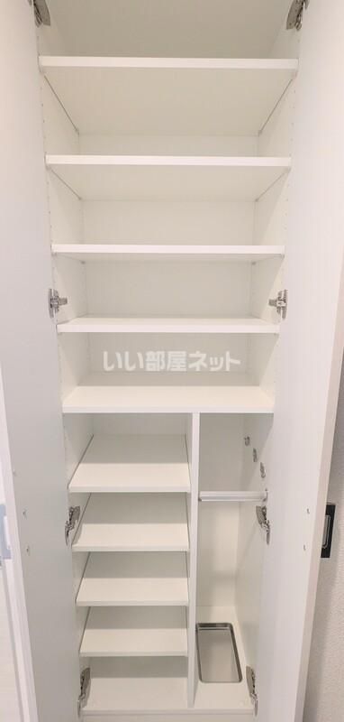 収納
