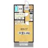 アリエスの間取り画像