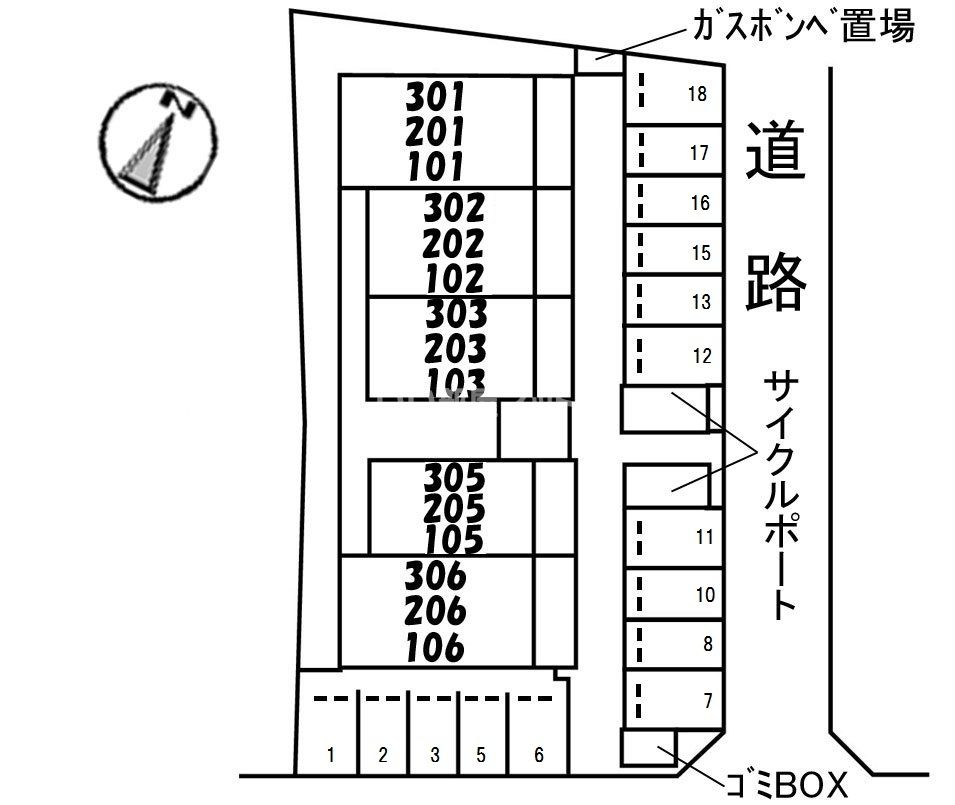駐車場