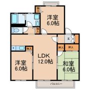 グランデージの間取り画像