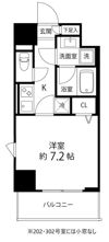 SAION町屋の間取り画像