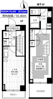 ステージグランデ宮崎台の間取り画像
