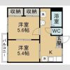 メゾンパークスBの間取り画像