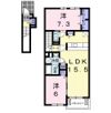 フォルシュ・ヴェーラⅡBの間取り画像