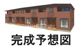 メグ・クレール Aの外観画像