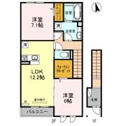アミティエの間取り画像
