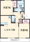 エスペラールの間取り画像
