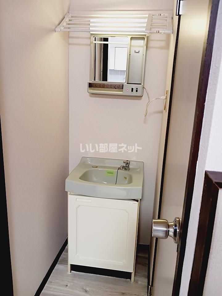 洗面