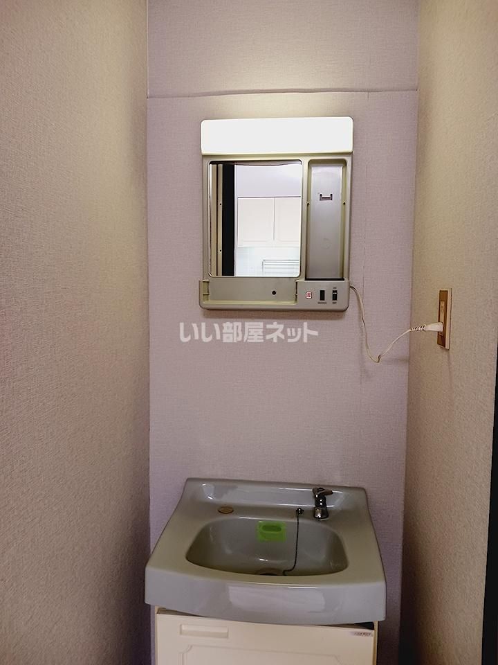 洗面