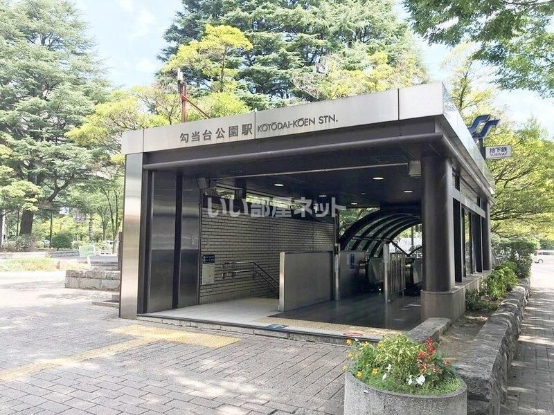 近くに施設あり