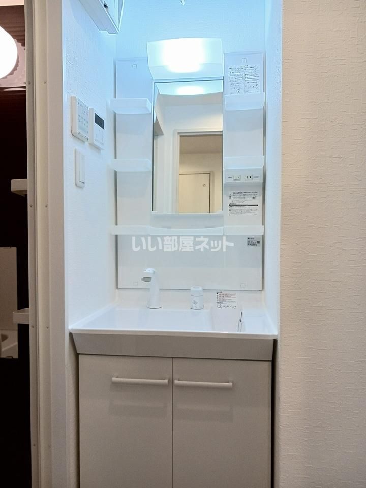 洗面