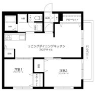 オレンジハイツの間取り画像