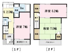 桜ヶ丘リノベ戸建の間取り画像