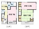 桜ヶ丘リノベ戸建の間取り画像
