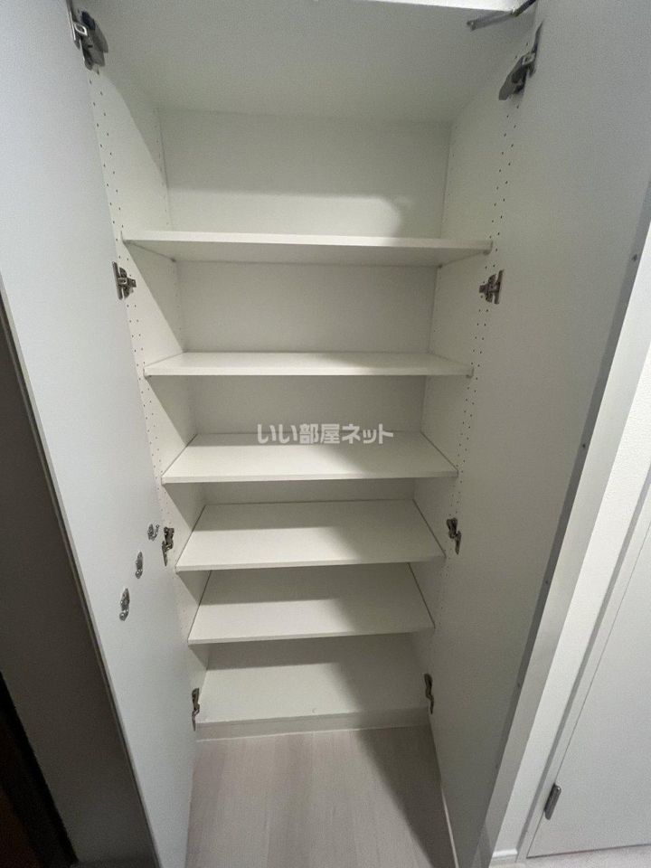収納