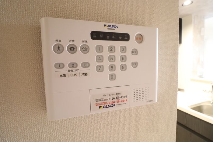 セキュリティ