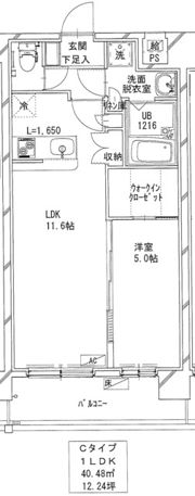 ベルテール町田の間取り画像