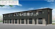 (仮)四郷町山脇アパートの間取り画像