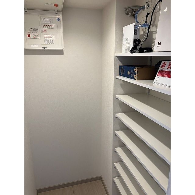 収納