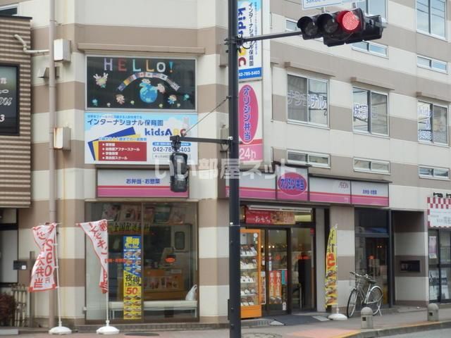 近くに施設あり