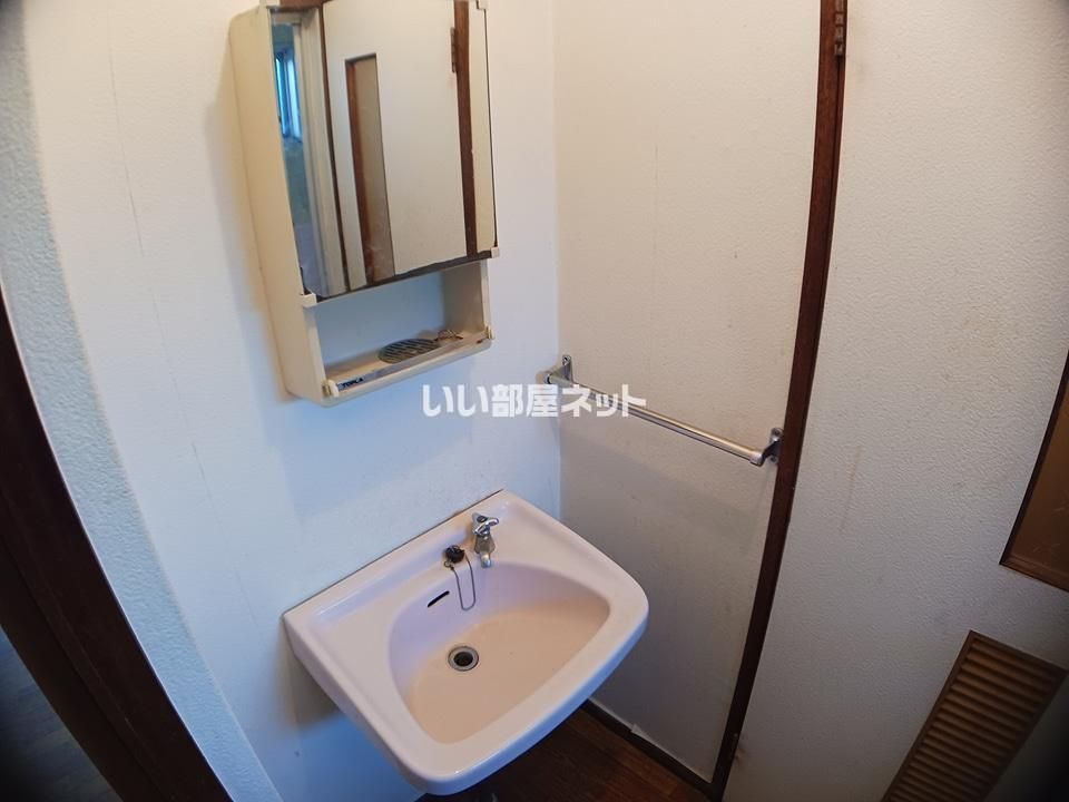 洗面