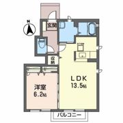 メゾン ケイワAの間取り画像