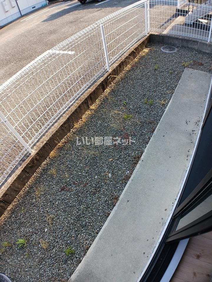 庭