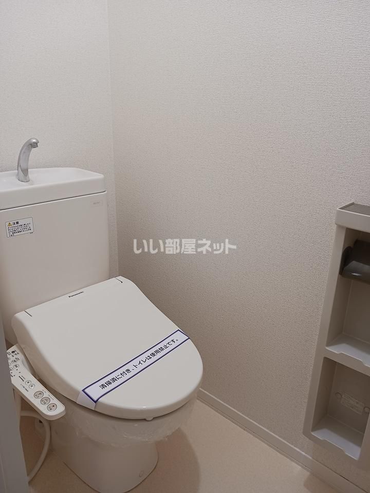 トイレ