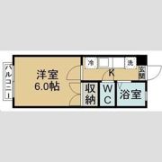 コーポマウンテンⅡの間取り画像