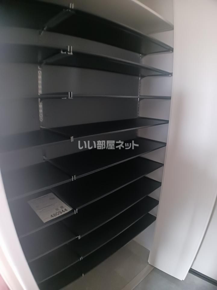収納