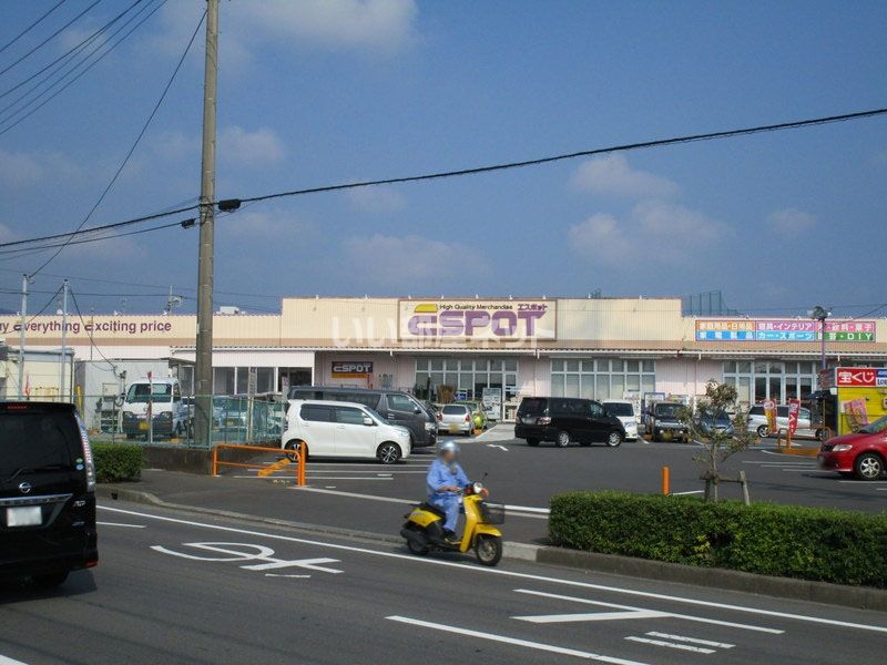 近くに施設あり