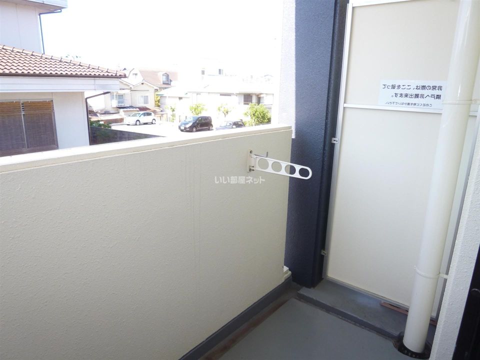 ベランダ・バルコニー