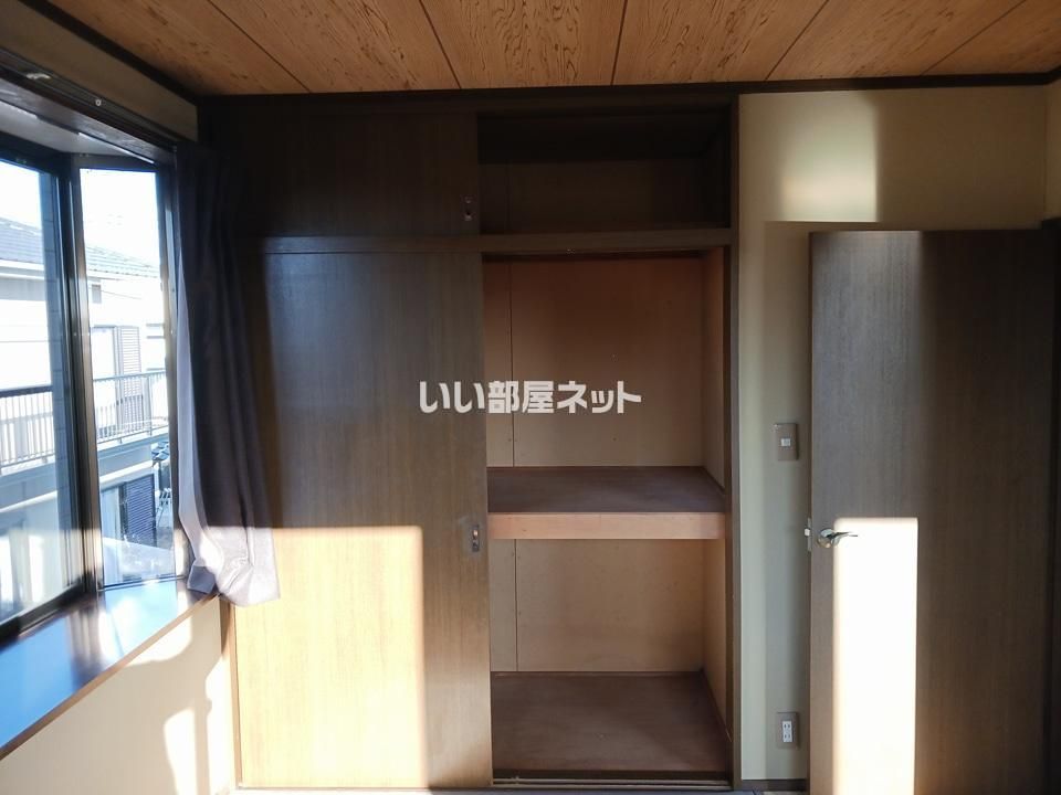 洋室