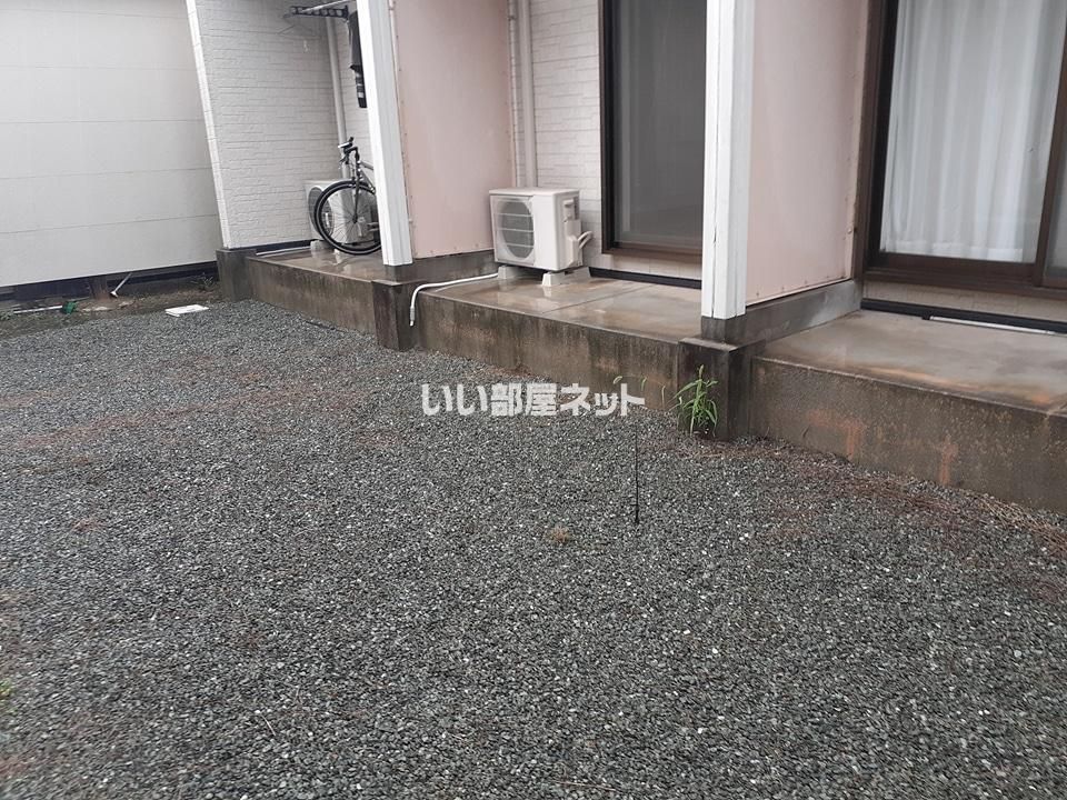 庭