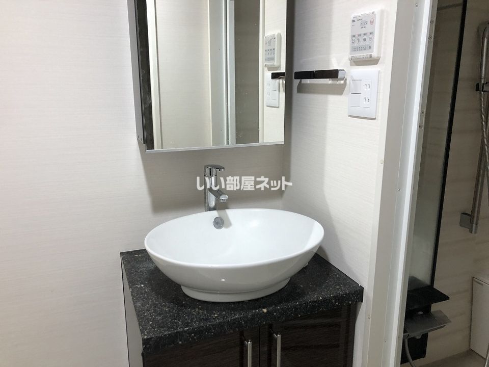 洗面