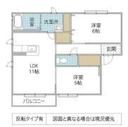 パステルタウンAの間取り画像