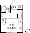 T’s Cuore三ツ境Ⅱの間取り画像