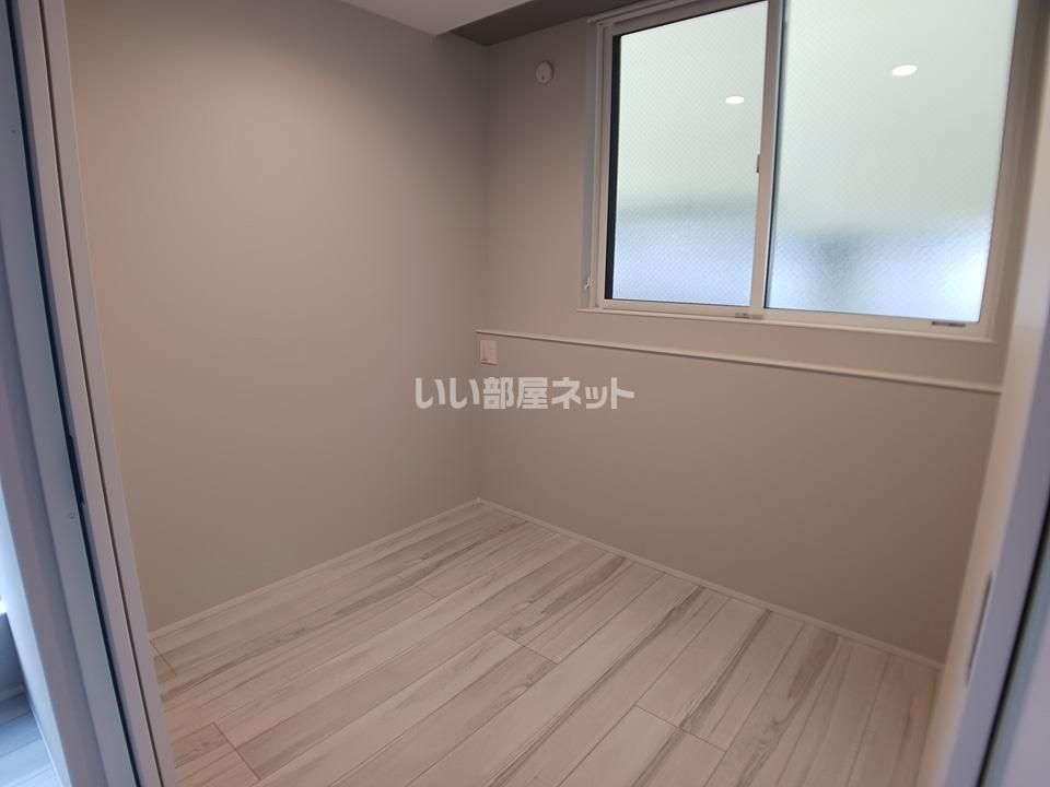 洋室