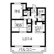 ハピネス八光の間取り画像