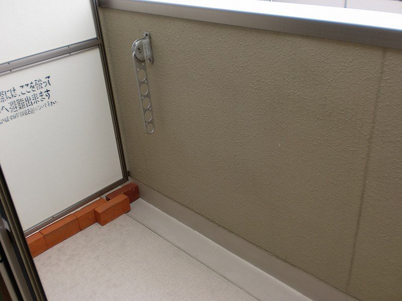 ベランダ・バルコニー