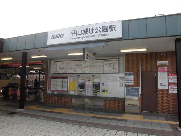 近くに施設あり