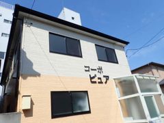 コーポピュアの外観画像
