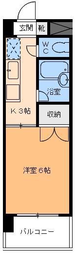 サンシャイン緑町IIの間取り画像