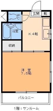 プレアール味酒の間取り画像