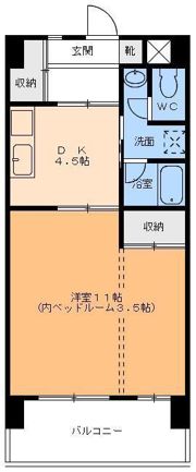 パークハイツ千舟の間取り画像
