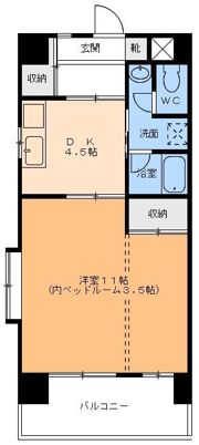 パークハイツ千舟の間取り画像